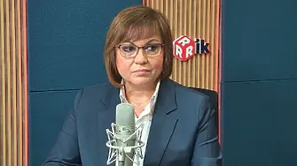 Нинова: 22 000 лева заплата на изп. директор в държавните предприятия, е абсурдно!