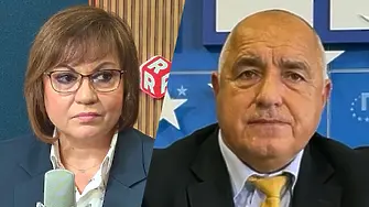 Нинова: Кога Бойко Борисов е ходил по улиците да си говори с хората!?