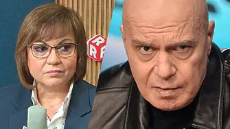 Нинова: Трифонов седи в скута на Пеевски и е прегърнат с Борисов!