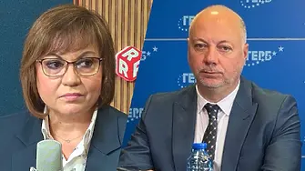 Нинова: Аз съм за предсрочни избори! Управляващите са неадекватни!