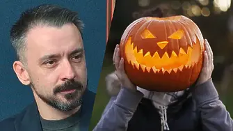 Шкварек: Подкрепям кмета на Елин Пелин, той забрани Хелоуин в държавните учреждения!