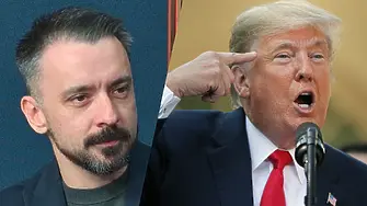 Шкварек: Лидерите на Европа трябва да плашат с присъствие и лудост като Тръмп!