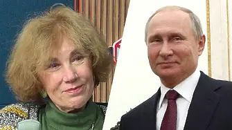 Поптодорова: Путин иска тотална ампутация на Украйна, затова не се постига напредък!