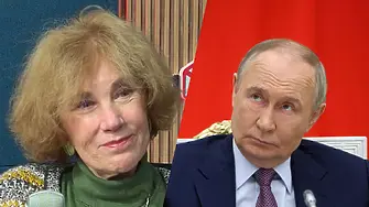 Поптодорова: Русия вече претърпя най-тежкото си поражение - имиджовата катастрофа!