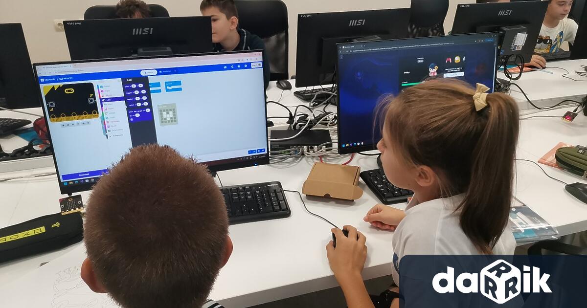 Учениците от V а и V б клас на Профилираната