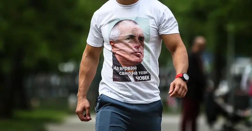 Само един може да спре Пеевски!