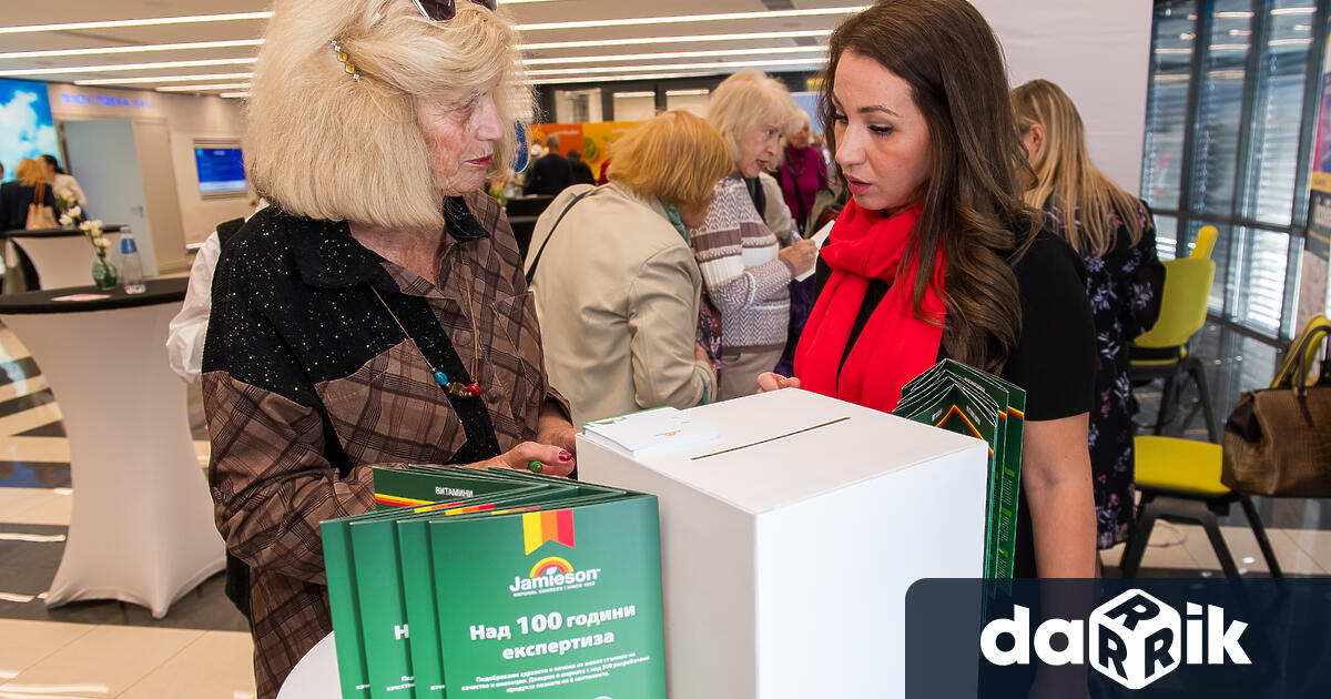 На 28 октомври в Интер Експо Центърсе състоя конференцията на