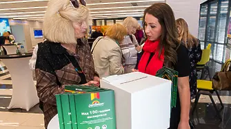 Как да живеем до 100: Здравното събитие на Дарик в няколко кадъра