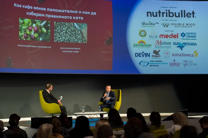 Как да живеем до 100: Здравното събитие на Дарик в няколко кадъра