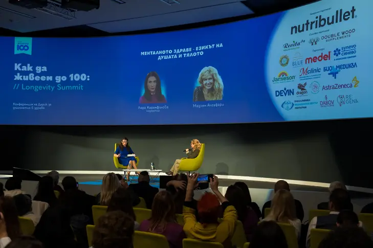 Как да живеем до 100: Здравното събитие на Дарик в няколко кадъра