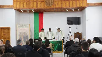 Национална конференция, посветена на 150 години от създаването на Гюргевския революционен комитет, се провежда в Котел