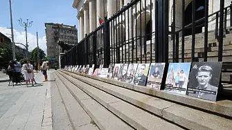 „Ангели на пътя” с национален протест под надслов „Стига мълчание”