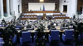 Депутатите преодоляха ветото на президента Радев и приеха повторно Закона за ДАР