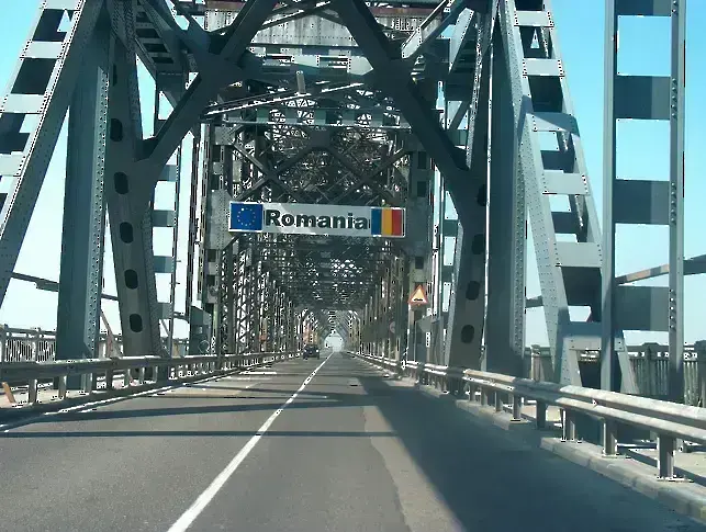 Затварят „Дунав мост” заради ремонт