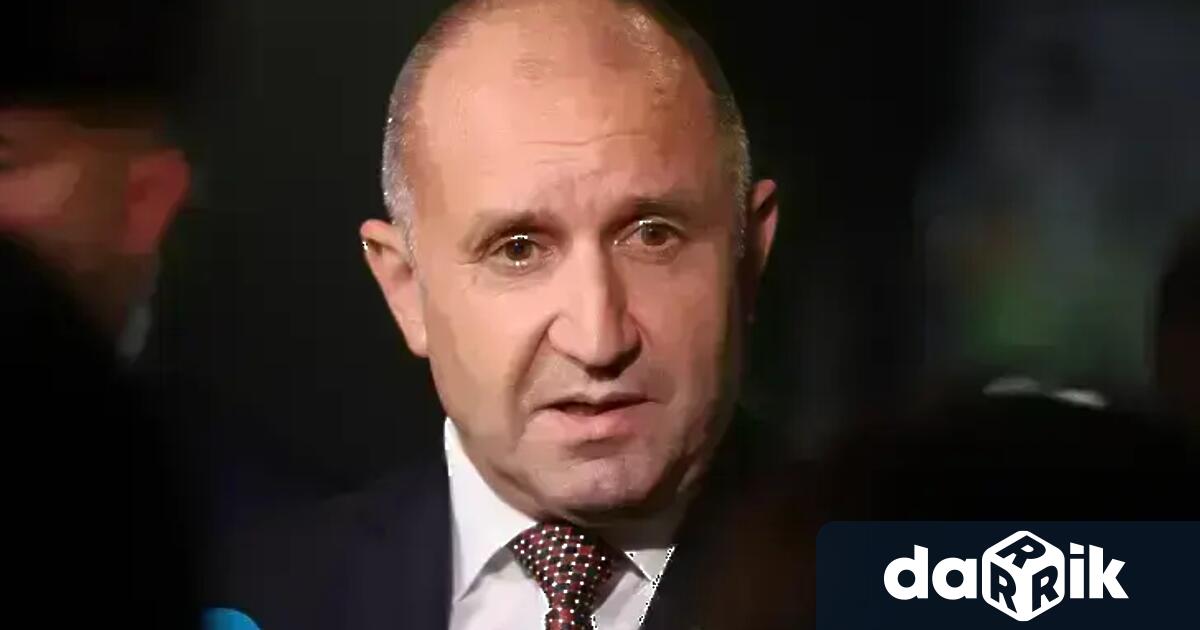 Държавният глава Румен Радев ще присъства на официалното откриване на