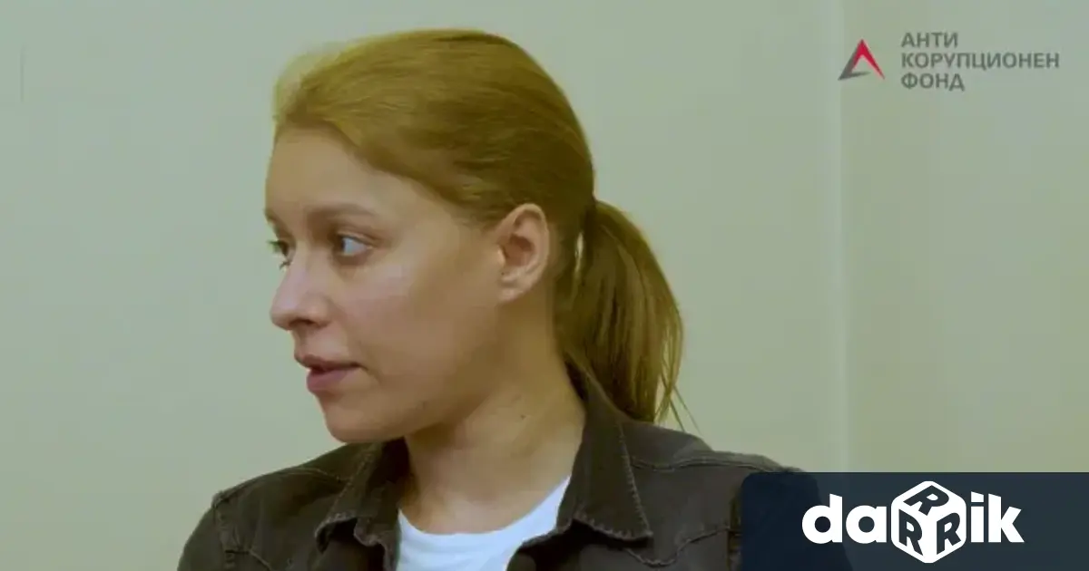 Софийският градски съд разпита бившата съпруга на бившия следовател Петьо