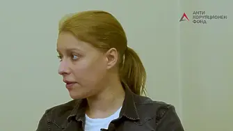 „Осемте джуджета“: Съдът разпита Любена Павлова по делото срещу Петьо Еврото