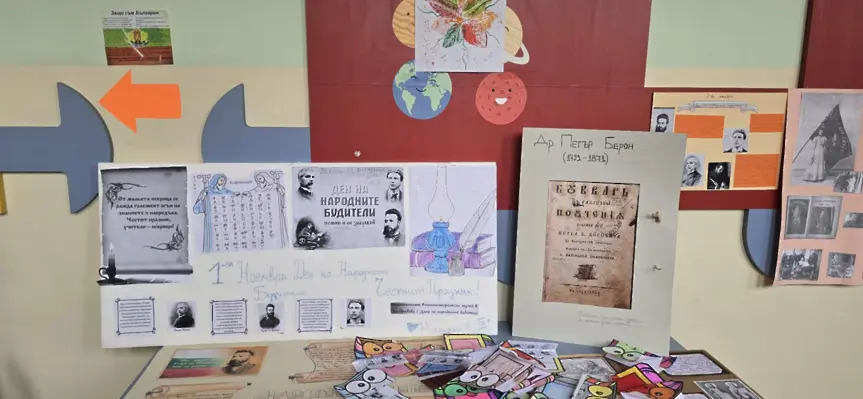 Вазов оживя в Деня на будителите, за да „разкаже“ за Кочо Честеменски в едноименното училище