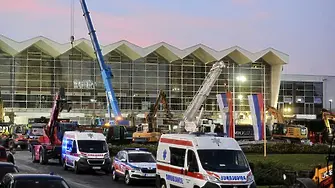 Една година от рухването на козирката на жп гарата в Нови Сад, ще бъдат почетени 16-те жертви