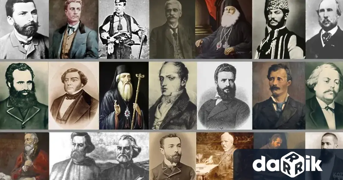 Пловдив ще посрещне Деня на народните будители с тържествено шествие