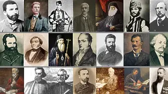 Пловдив отбелязва Деня на народните будители с тържествено шествие, празнична литургия и концерт