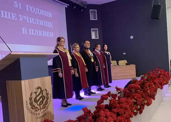 Медицински университет - Плевен отбеляза 51 г. от създаването си/СНИМКИ/