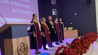 Медицински университет - Плевен отбеляза 51 г. от създаването си