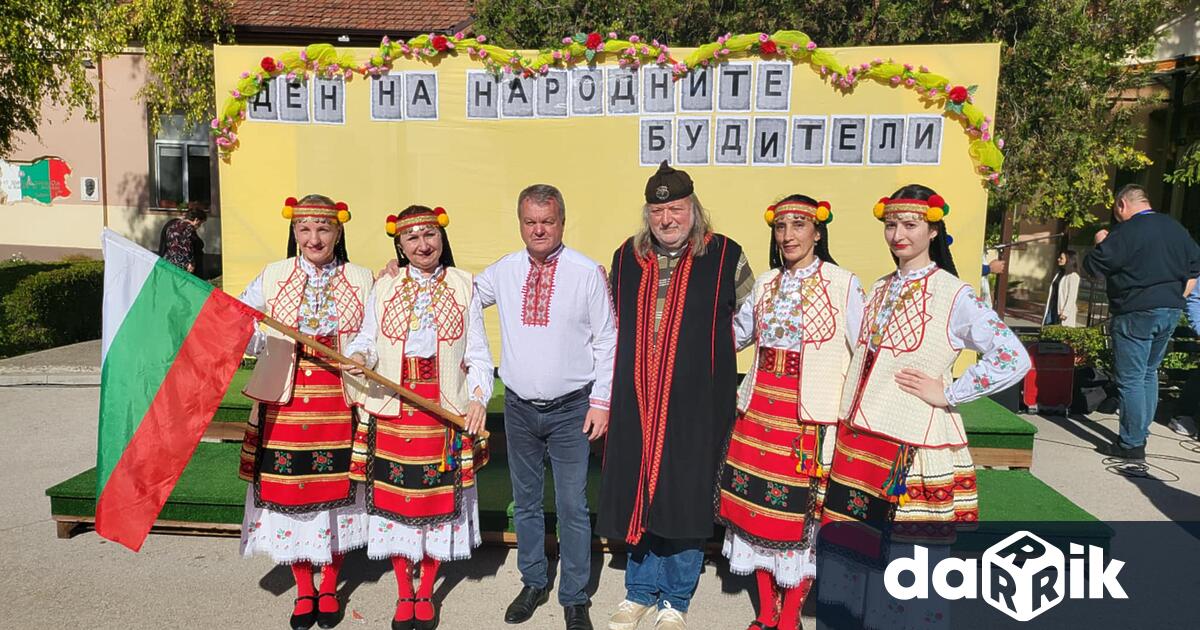 В навечерието на 1 ноември в НУ Христо Ботев гр