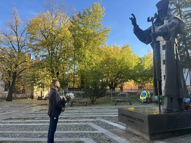 Днес отбелязваме Деня на народните будители!