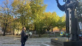 Днес отбелязваме Деня на народните будители!