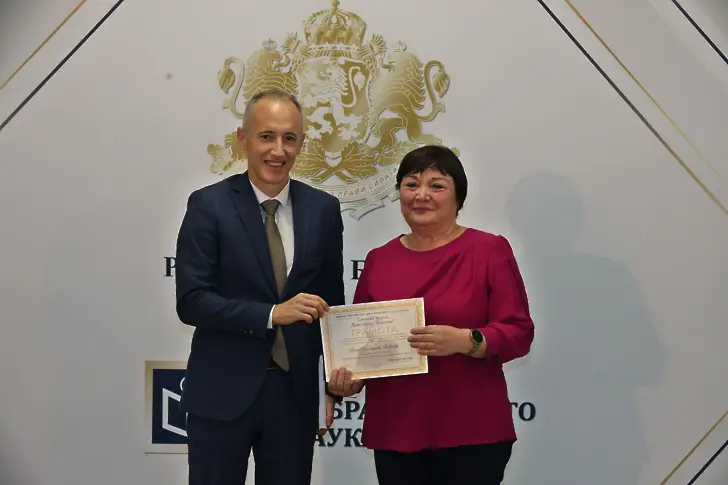 Учителката  Пепа Павловаот от  ППМГ – Враца бе удостоена с престижна награда на МОН