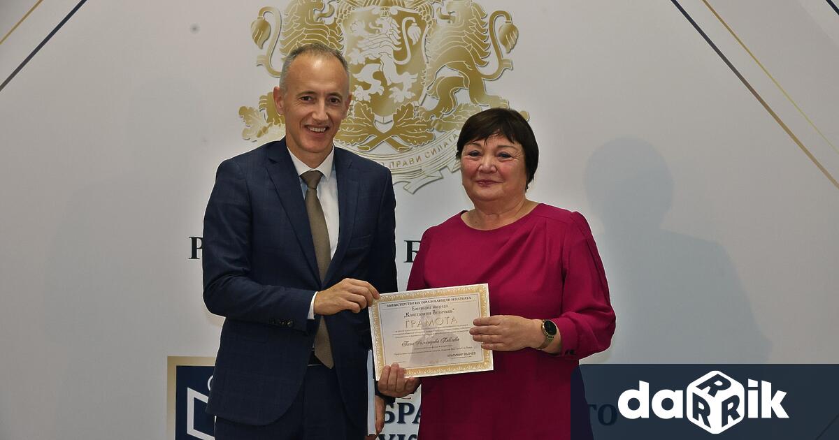 Престижното отличие бе присъдено за високи постижения в категория Принос