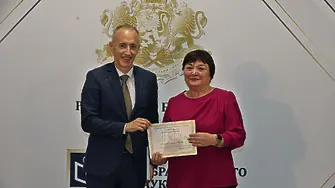 Учителката  Пепа Павловаот от  ППМГ – Враца бе удостоена с престижна награда на МОН