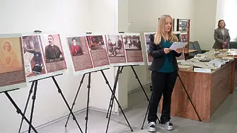 В РБ “Хр. Смирненски” – Плевен откриха изложбата “Душата на будителя”/СНИМКИ/