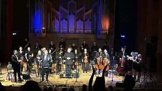 Финална вечер във Враца с музиката на Испания и Латинска Америка