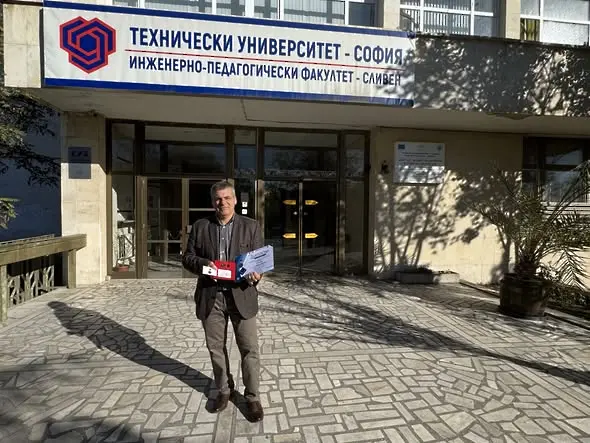 Международно признание за студент от Инженерно-педагогически факултет – Сливен