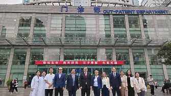 Представители на Медицински университет – Плевен бяха на работно посещение в Китай