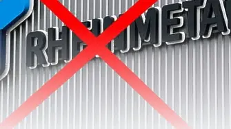 Протест на "Възраждане" заради гласуването на терена за новия барутен завод край Карлово