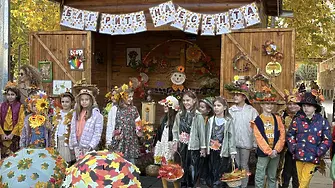 Есенен карнавал на площад "Жеравица" в Монтана