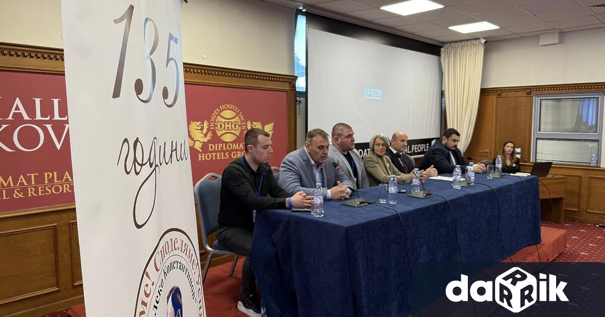 На 29 октомври в Конферентна зала Луковит на хотел Diplomat