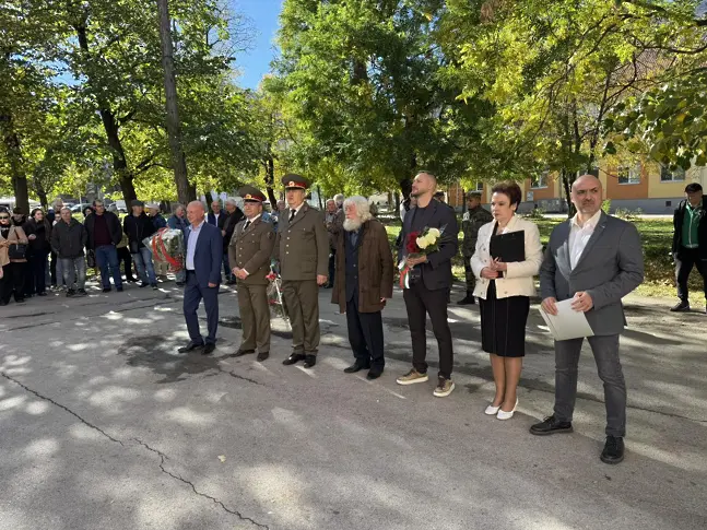 Във Враца откриха паметна плоча на поручик Ангел Янчев Димитров