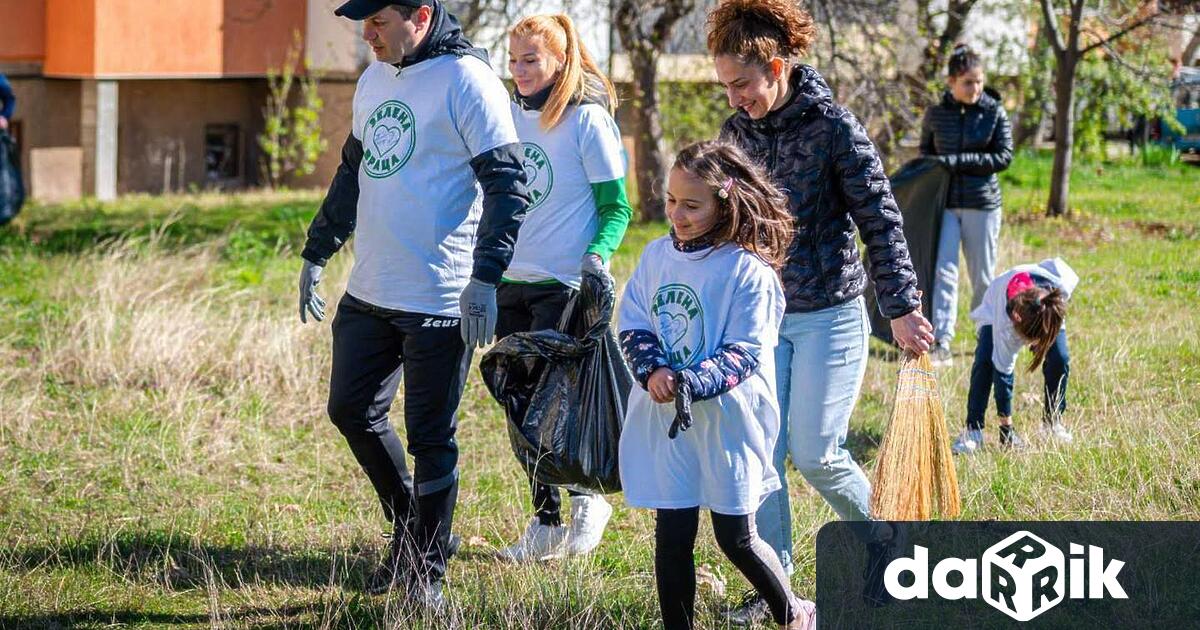 Да направим Враца по чиста и зелена – заедно На 31 октомври