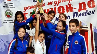 Спортен клуб „Калоян-Ладимекс“ – Перник триумфираха в осмия Национален детски турнир по таекуон-до за Купа „Плевен“