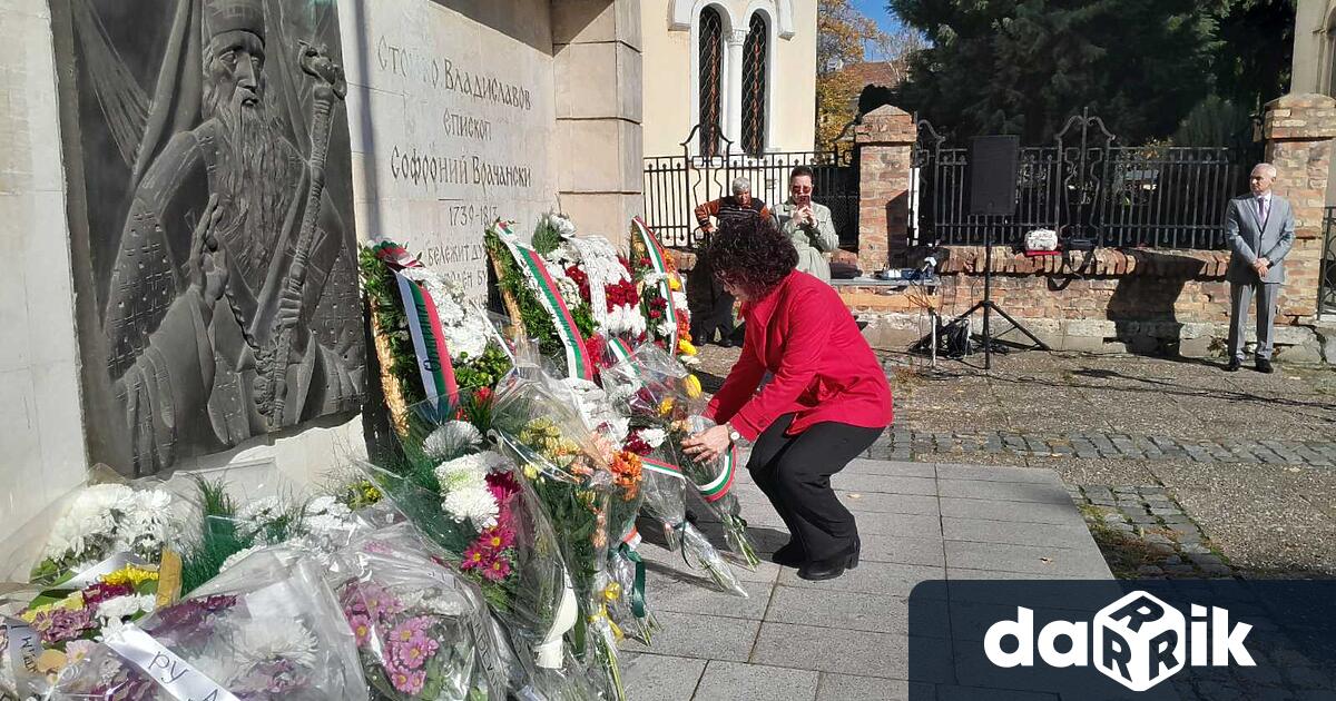 Община Видин отбеляза тържествено Деня на народните будители 1 ноември