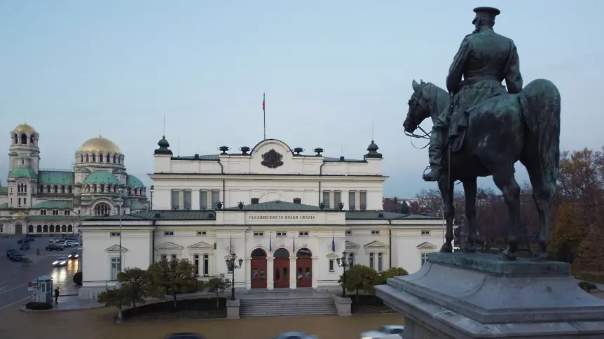 Издадоха предписание за ремонт на сградата на Народното събрание