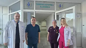 Мултидисциплинарен екип в УМБАЛ „Д-р Георги Странски“ – Плевен спаси 22-годишна пациентка с тежка прееклампсия, ДИК и HELLP синдром