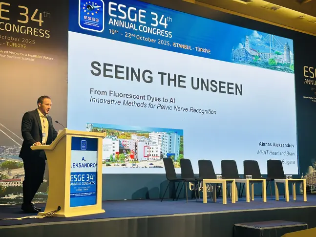 Изключителен успех за гинеколозите от ,Сърце и Мозък‘ на годишния конгрес на Европейското дружество по гинекологична ендоскопия