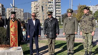 Областният управител Чавдар Божурски се преклони пред българските войници, отдали живота си за Родината