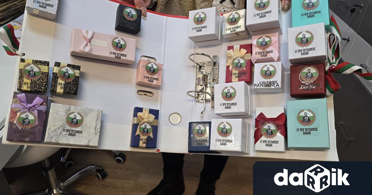 Вълнуваща среща между миналото и бъдещето беляза отбелязването на Деня