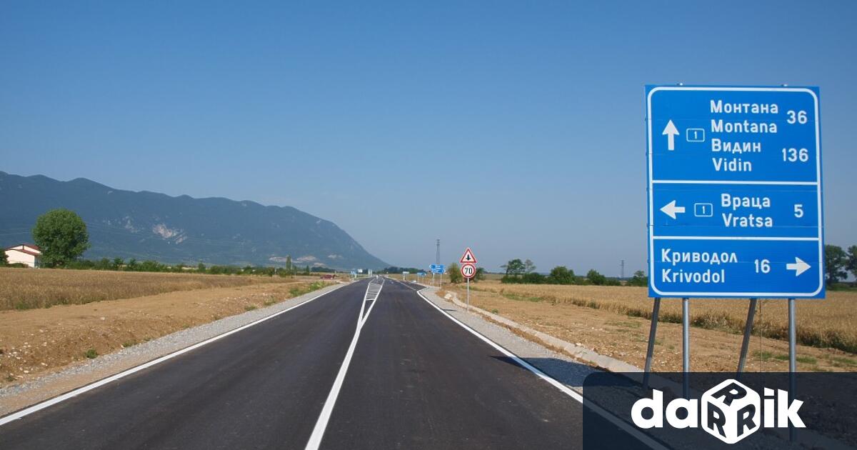 Временно е ограничено движението на обходния път на Враца както